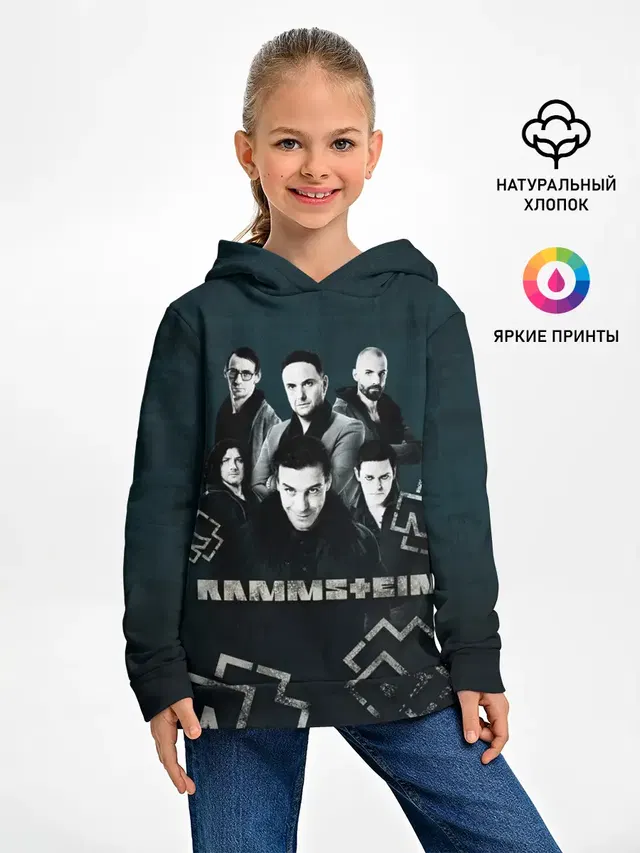 Rammstein