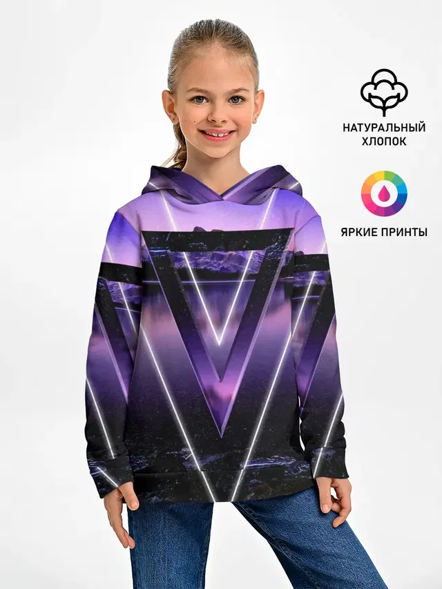 ОЗЕРО