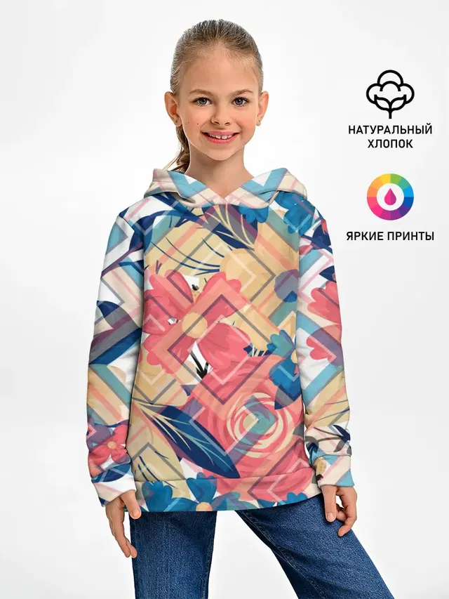 Абстракция