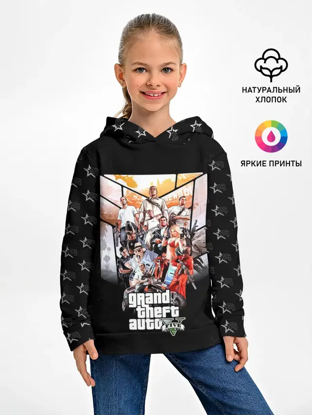 Grand Theft Auto five