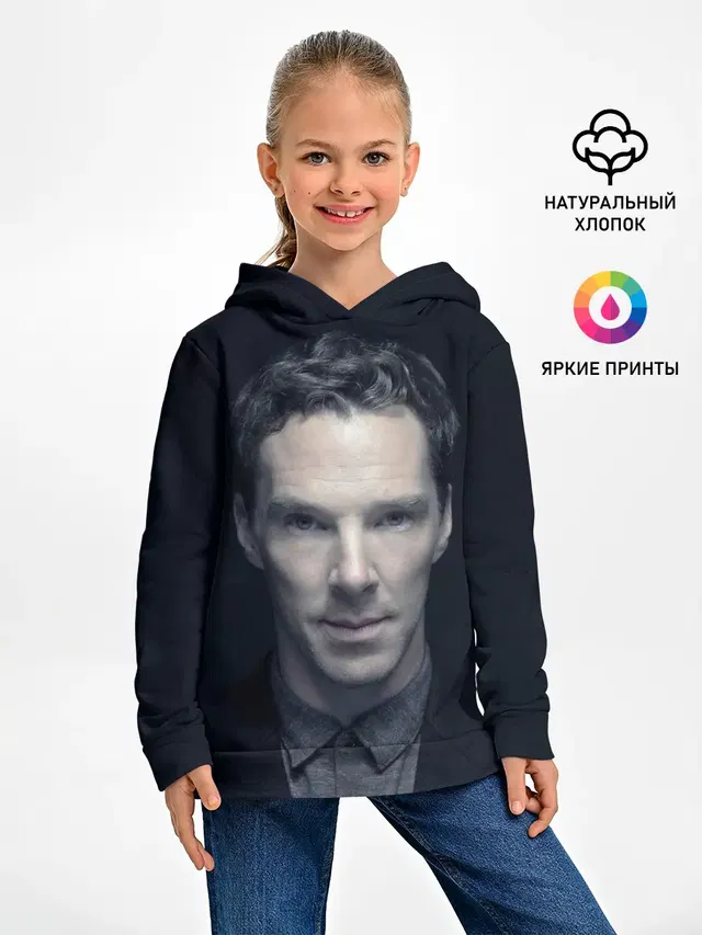 Cumberbatch