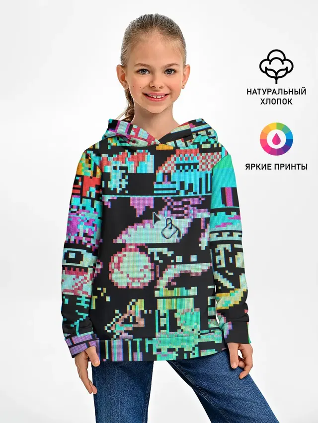 ГЛИТЧ / GLITCH ЗАСТАВКА