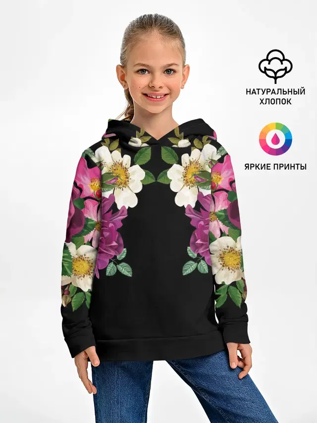 Цветы