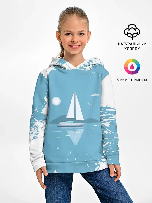 ОДИНОКИЙ ПАРУСНИК | SAILBOAT