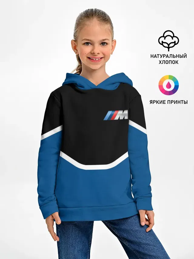Детское худи с принтом «BMW»
