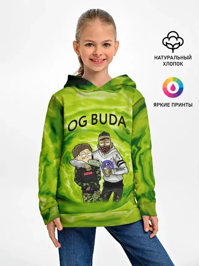 Детское худи с принтом «OG Buda — Репер - OG Buda»