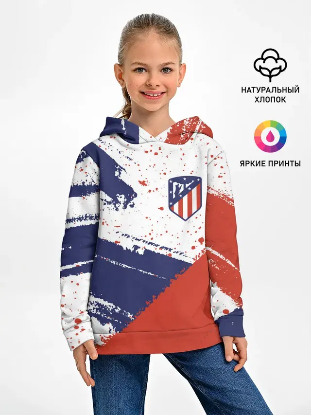 ATLETICO MADRID / Атлетико