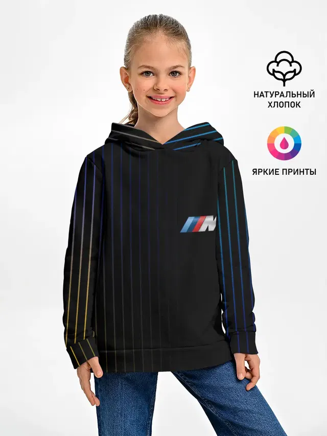 Детское худи с принтом «BMW»