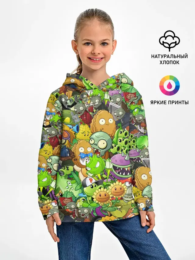 Детское худи с принтом «Plants vs. Zombies»