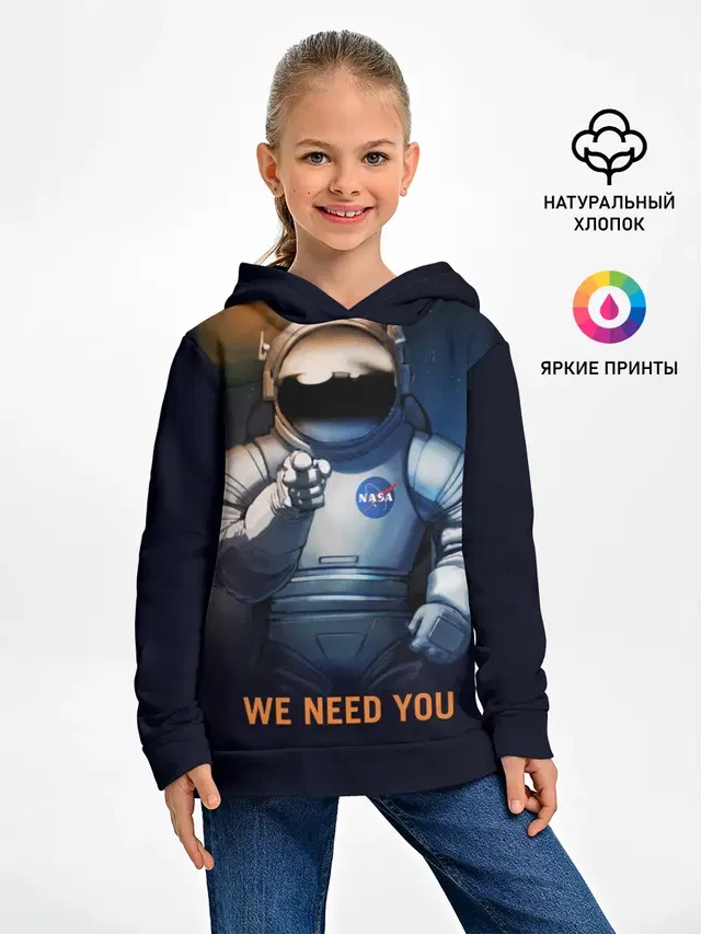 NASA