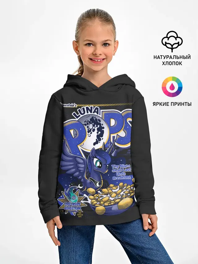 Мой маленький пони Luna pops