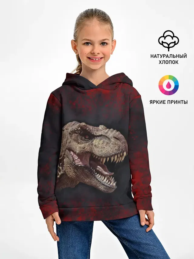 T-REX | Динозавр | Dino