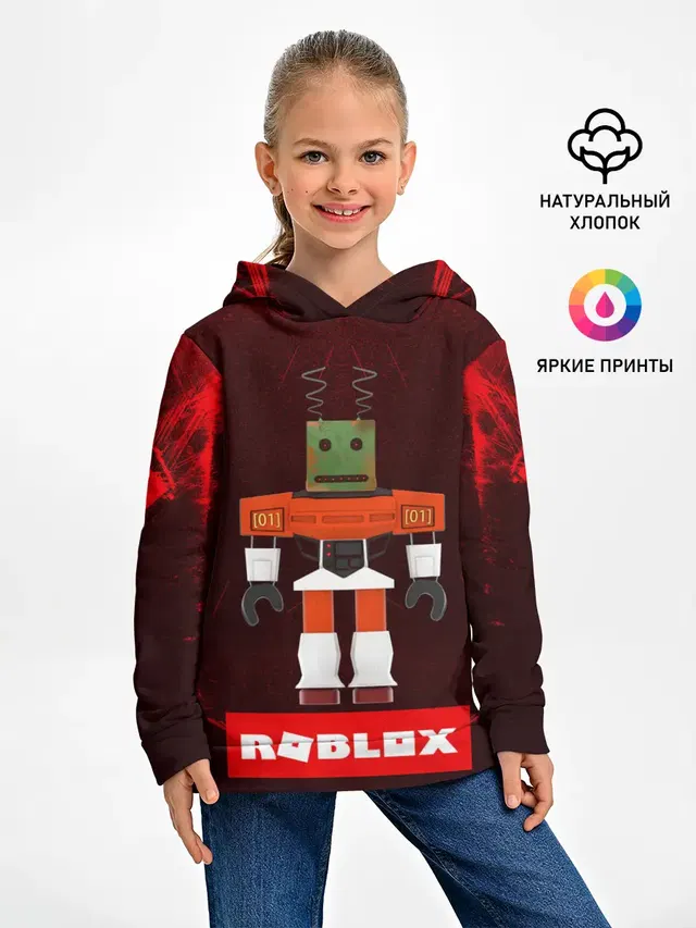 ROBLOX | РОБЛОКС