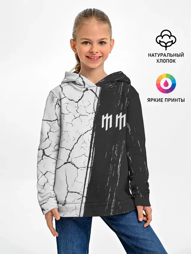 Детское худи с принтом «Monogram — М. МЭНСОН»