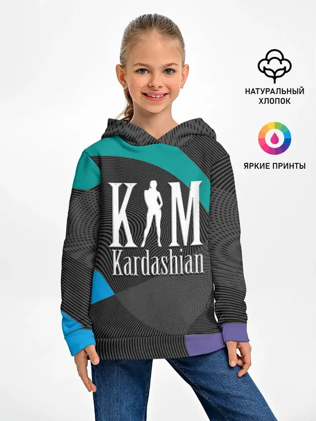 Ким Кардашьян