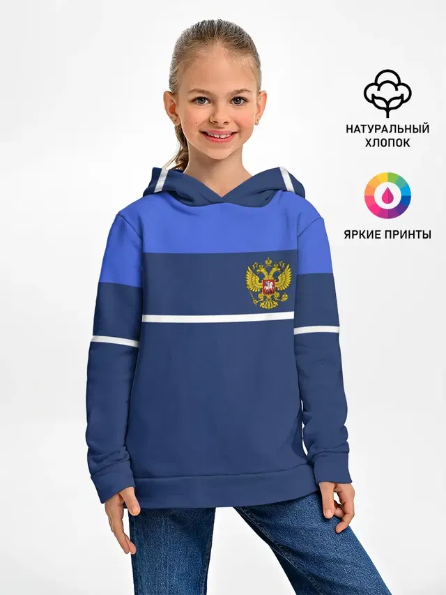 Герб России