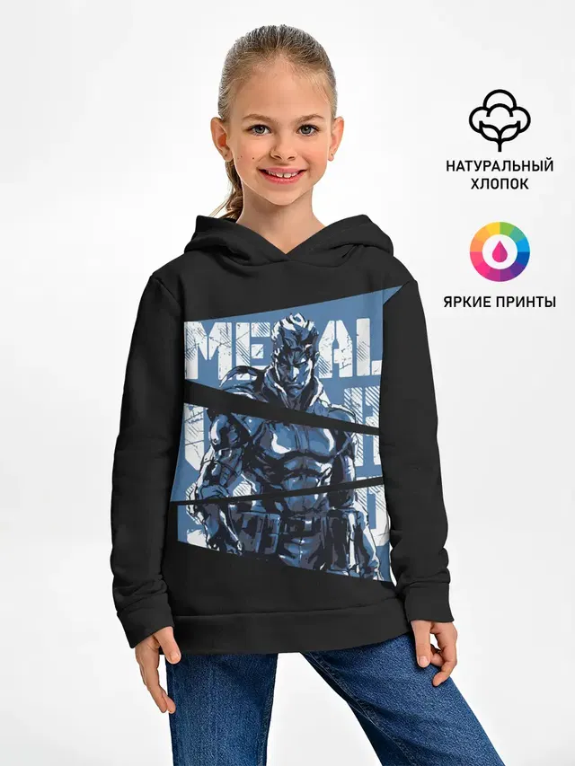 Детское худи с принтом «Solid Snake»