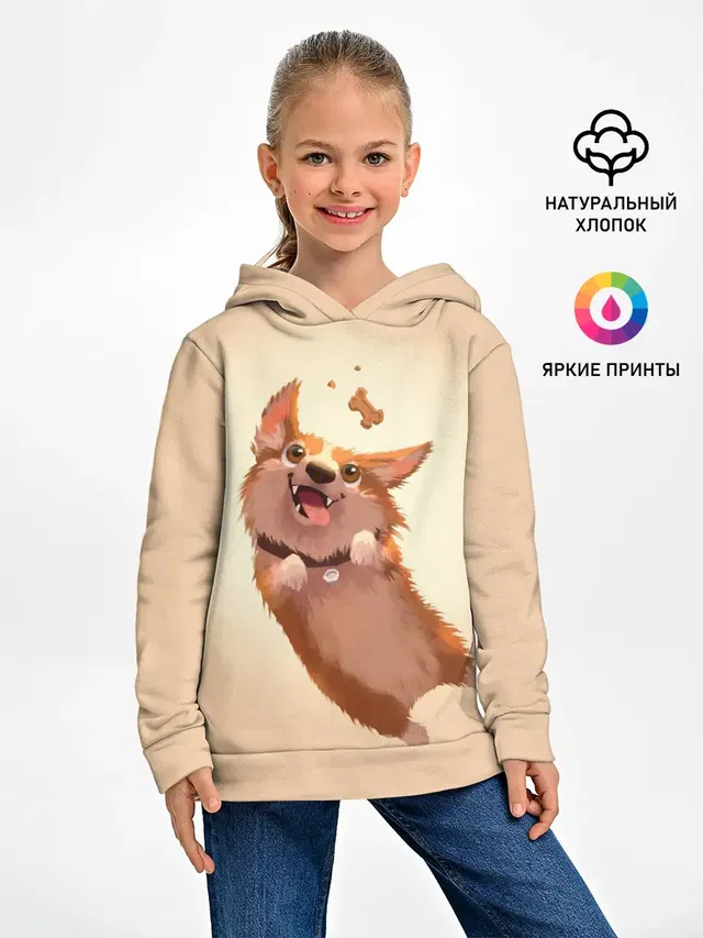 КОРГИ