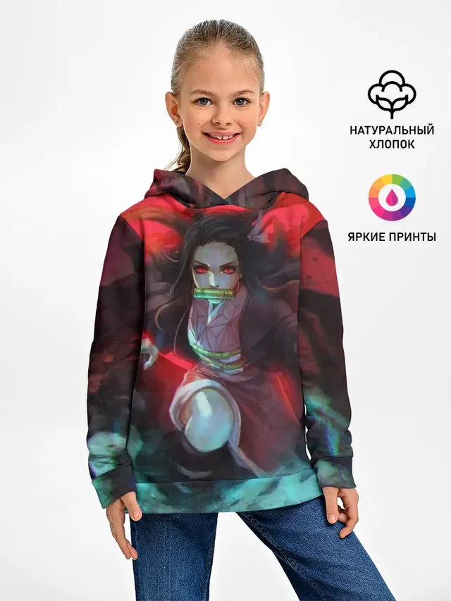 НЕЗУКО ИЗ КЛИНКА