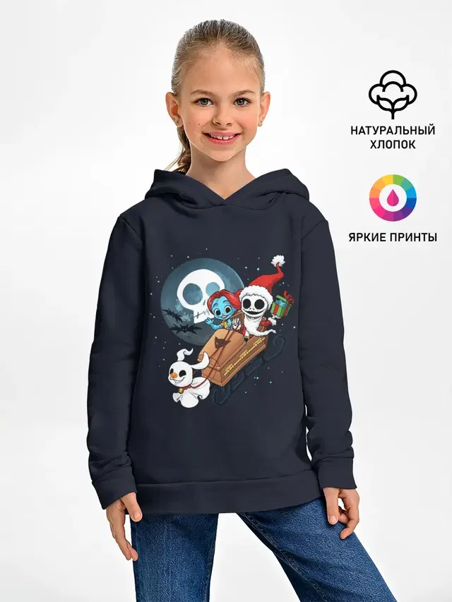 Дух Рождества