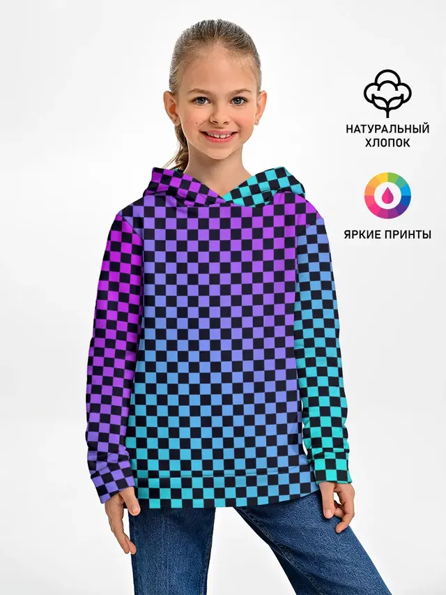 Checkerboard gradient