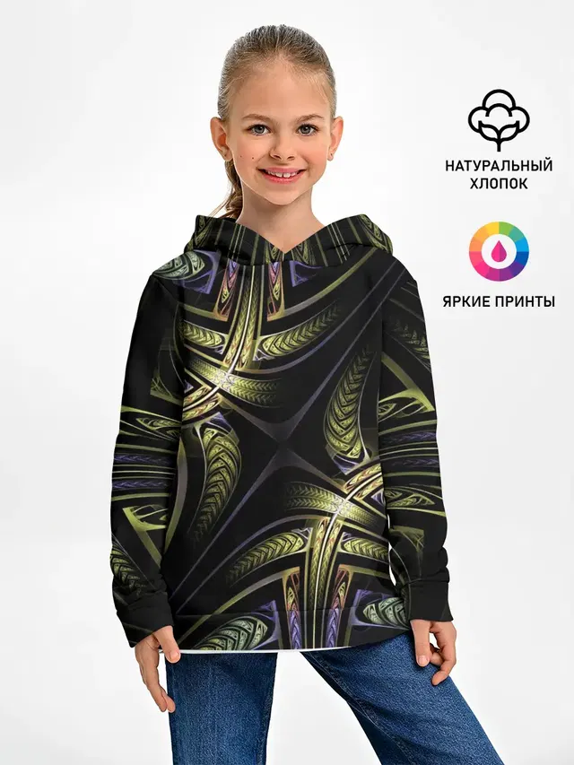 Абстракция
