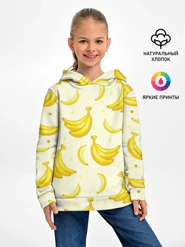 Банана