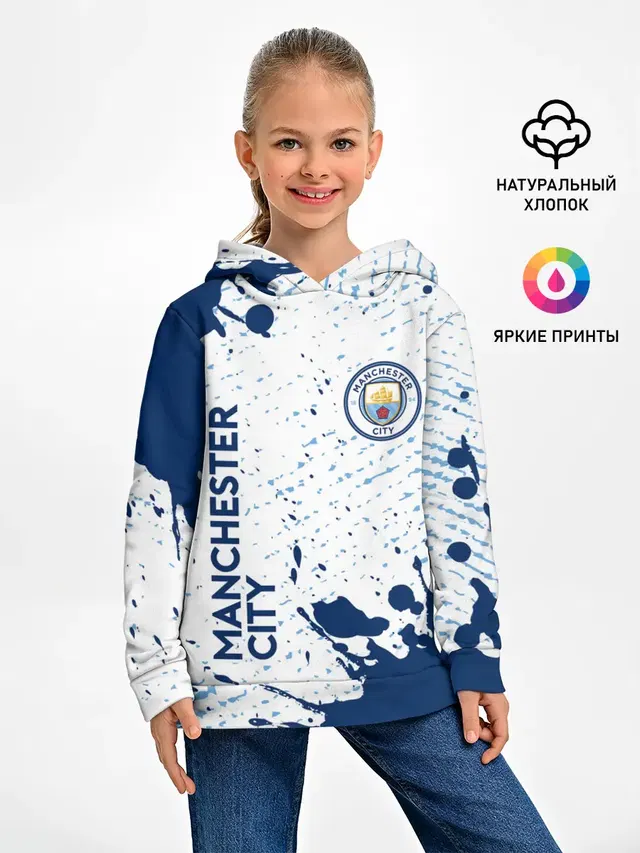 MANCHESTER CITY Манчестер Сити