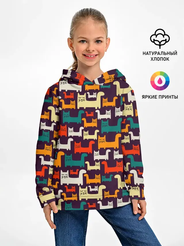 Найди чёрного кота