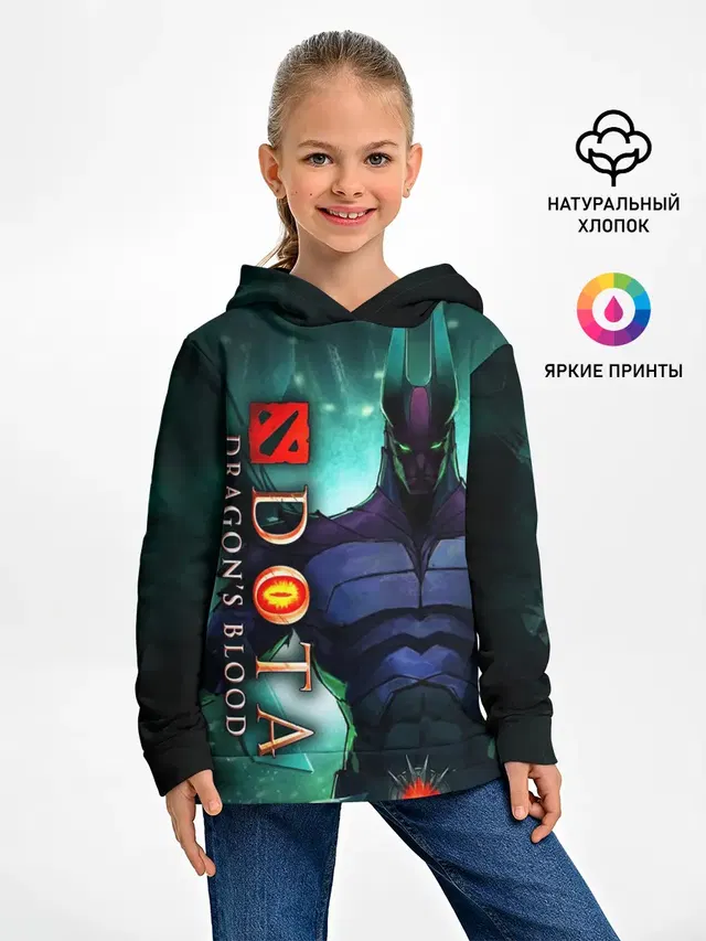 DOTA: Кровь дракона