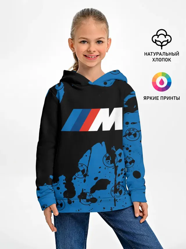 Детское худи с принтом «BMW»