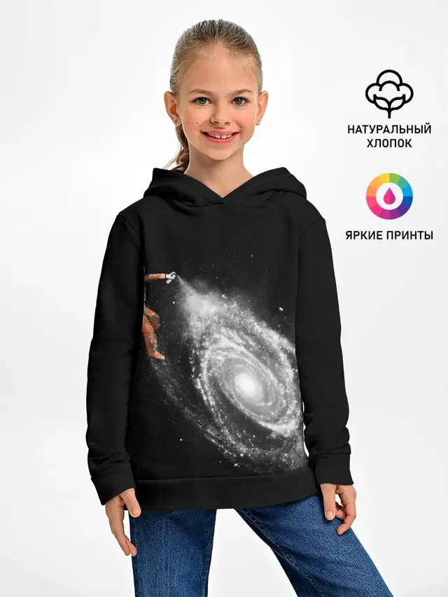 Художник Космонавт