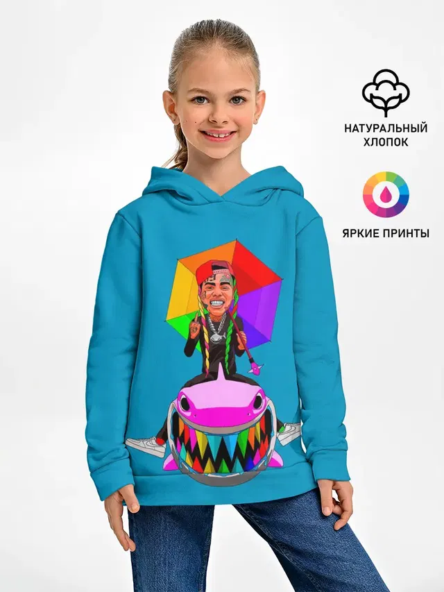 Детское худи с принтом «6IX9INE»