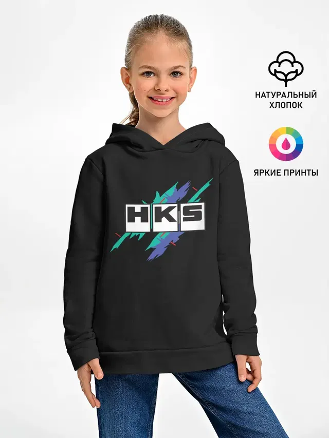 HKS