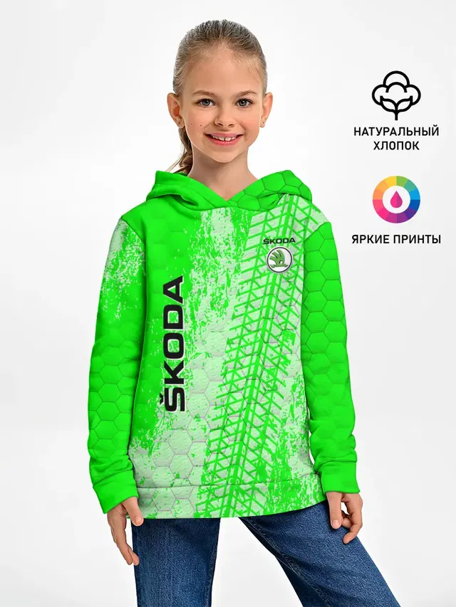 Детское худи с принтом «Skoda»