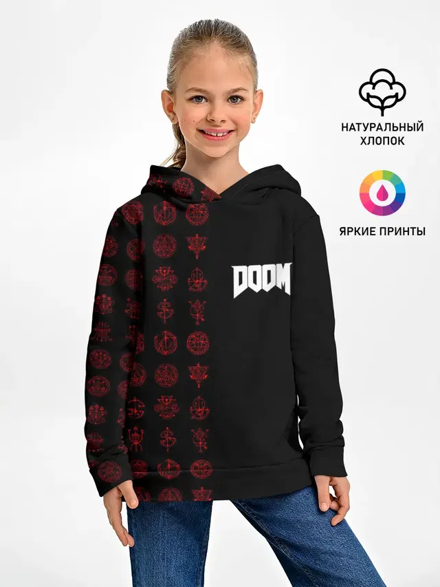 DOOM - Руны