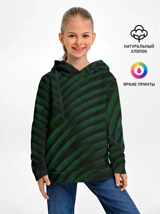 Пальмовые листья