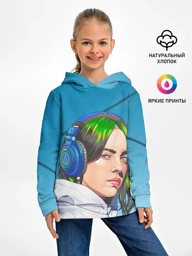 БИЛЛИ АЙЛИШ