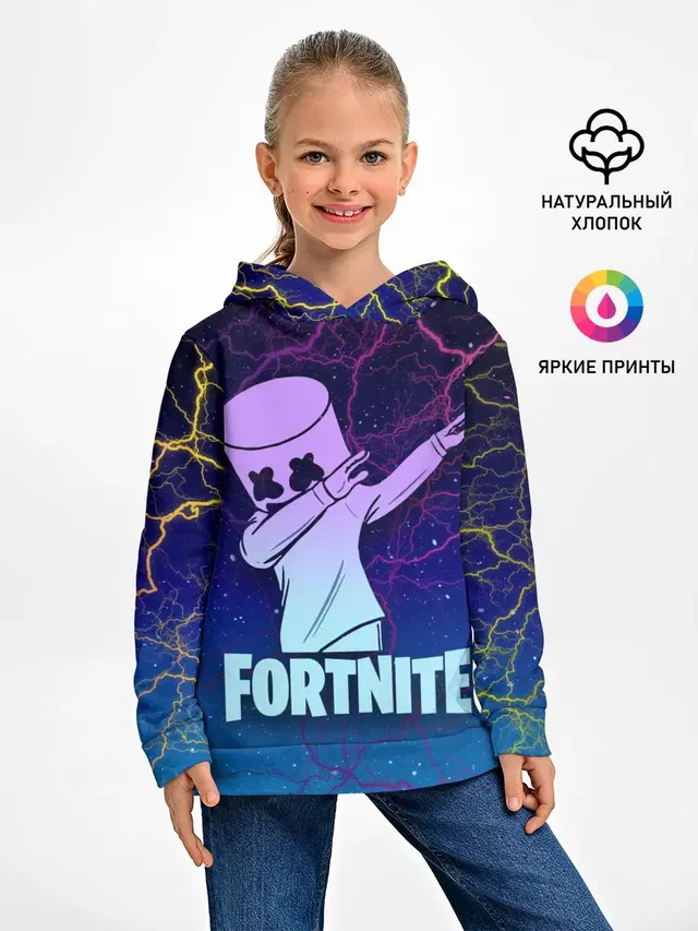 Детское худи с принтом «Фортнайт — Fortnite,Marshmello»