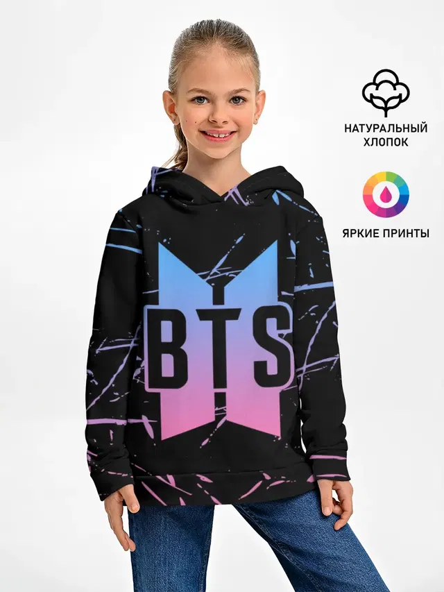 BTS LOVE YOURSELF | БТС