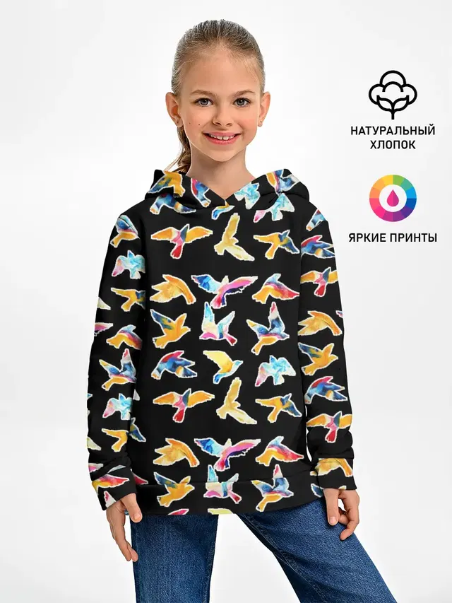парящие акварельные птицы