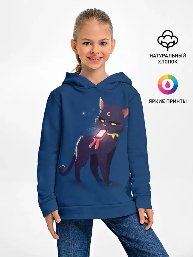 КИСА С ТЕЛЕФОНОМ