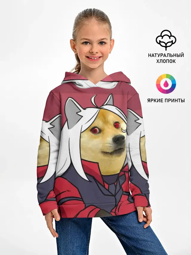 Детское худи