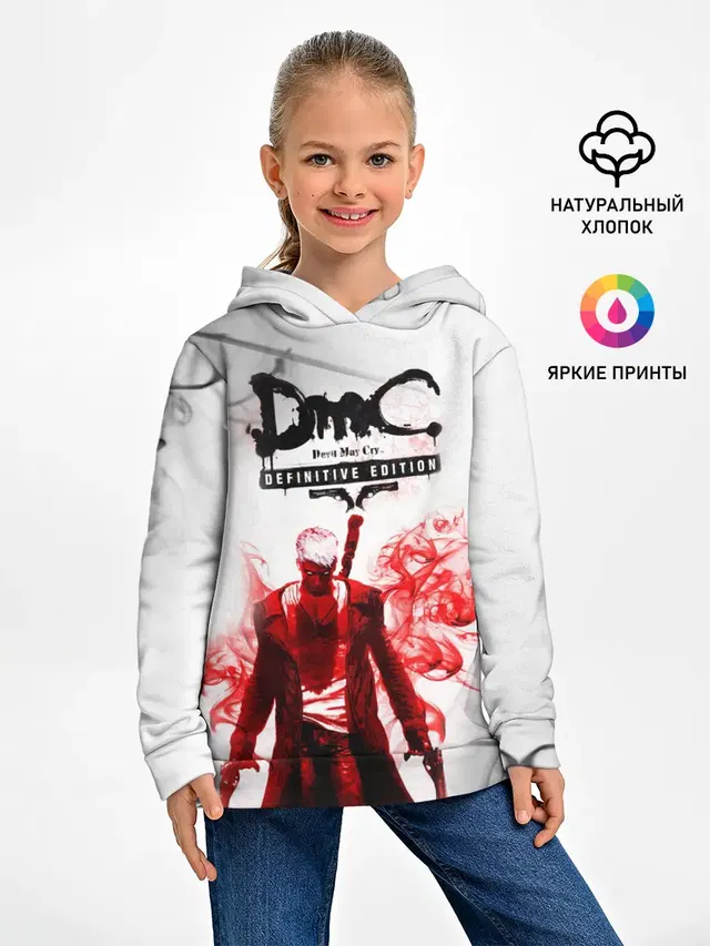 devil may cry
