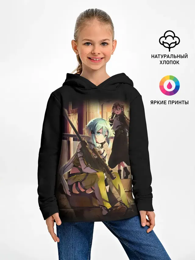 Детское худи с принтом «Sword Art Online — Bullet of Bullets»