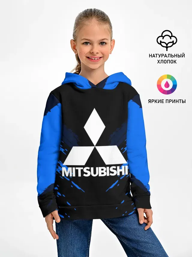 MITSUBISHI SPORT COLLECTION