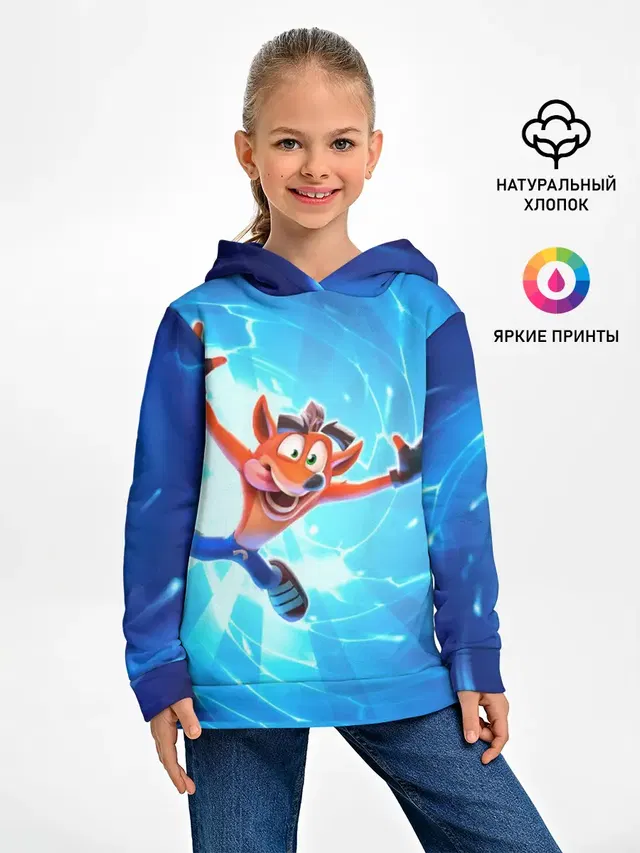 Детское худи
