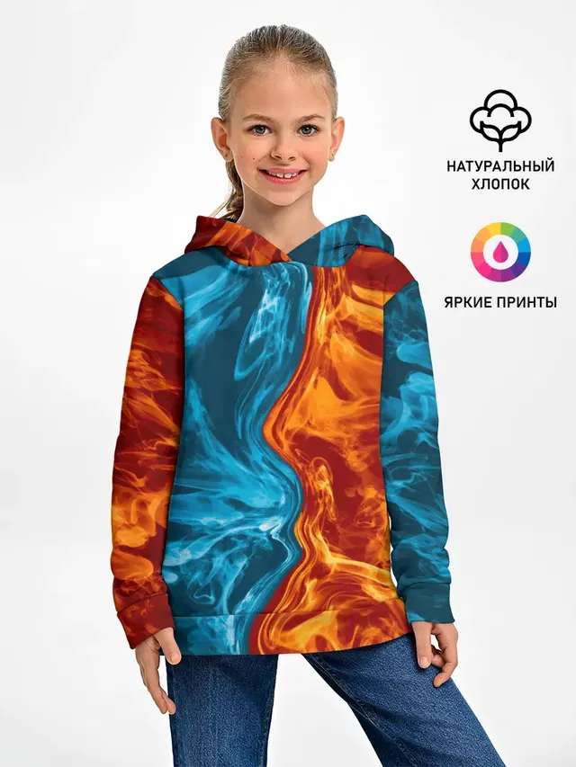 Огонь и вода