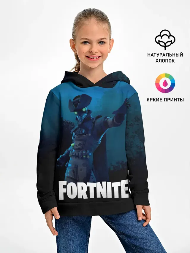 FORTNITE
