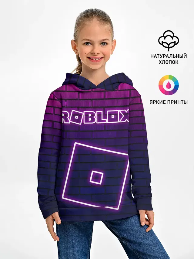 ROBLOX / РОБЛОКС / НЕОН